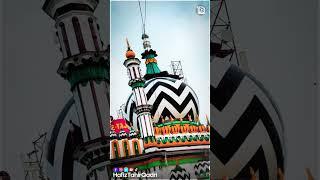 Ishqe Raza by Hafiz Tahir Qadri & Hafiz Ahsan Qadri | New Manqabat 2019