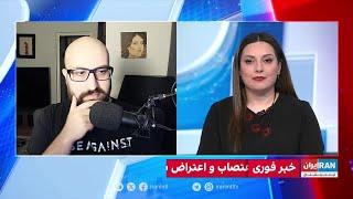 تجمع کسبه بازار تهران در اعتراض به تورم و افزایش نرخ ارز