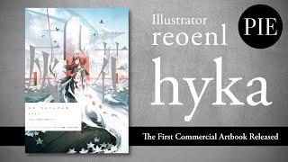 【BOOK INTRODUCTION】hyka reoenl Artwork International Edition PV (English Edition)