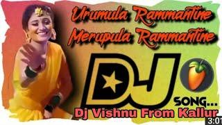 Urumula Rammantini Merupula Rammantini Dj Song Dj Remixed Dj Vishnu From Kallur #viral#djvaibhav