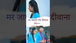 #Bachpan Ka Pyar Bhul Nahi Jana ReStatus | #Ankush Raja New Status | AashiqCreations | #Shorts