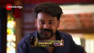 Kudumbashree Sharada | Ep - 905 | Preview | Oct 06 2024 | Zee Keralam