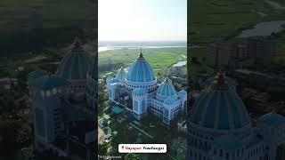 World's largest iscon temple... Mayapur.... #iscontemple #mayapur #radhekrishna