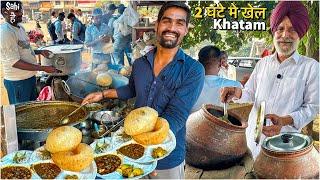 27 सालो से Punjab ka NATIONAL Street Food India  Barf Wale Chole Bhature