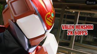 Kamen Rider VALEN First Henshin [仮面ライダーヴァレン 初代変身] | HD 60FPS