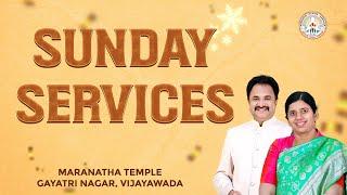 05 Jan 2025 | Sunday 2nd Service | Viswa Prasad Alluri | Maranatha Temple