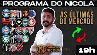 LIVE: LUIS CASTRO NO FLA? GABI VAI PRA ONDE? DUDU, MEMPHIS, SP, VASCO, DINIZ, GALO, GRENAL E+