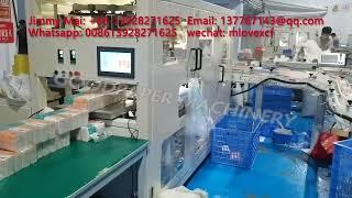 Full automatic facial tissue converting line soft tissue production line with auto transfer