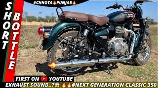 Short Bottle( छोटा पंजाब )Silencer For Next gen Classic 350 REReview & Sound Test️‍️#nextgen