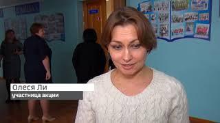 Михайловское телевидение выпуск от 02.03.2019