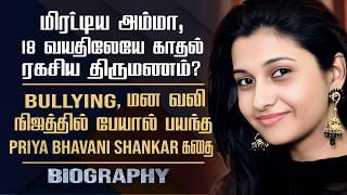 Unlucky Heroine Priya Bhavani Shankar Biography | Her Love Marriage, Stuggles & Controversy