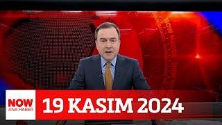 Muhalefetten teğmenlere tam destek... 19 Kasım 2024 Selçuk Tepeli ile NOW Ana Haber