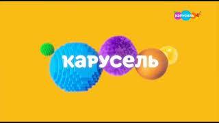 Межпрограммное оформление (Карусель, 01.09 - 30.11.2024)