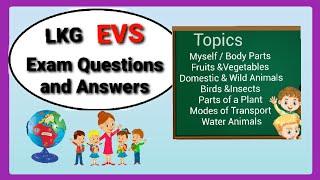 Lkg evs question paper/Ukg evs  question paper/Lkg Evs oral exam questions