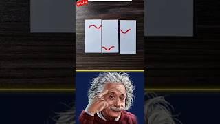 SIGMA PHYSICS TEACHER - Albert Einstein #trollface #trollfaceedit #trollgememes #troll #memes