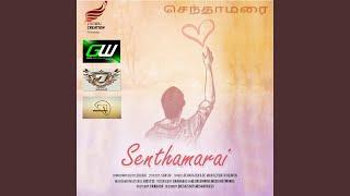 Senthamarai (feat. De Man)