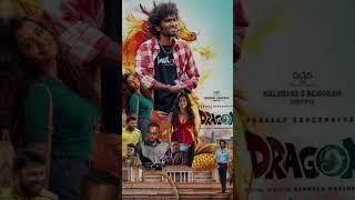 Dragon Movie Collections | dragon movie Telugu Review | dragon movie box office collection