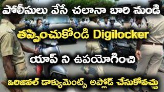 How To Create Digilocker In Telugu 2019 | Kbr Gowtham