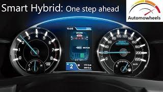 Smart Hybrid Technology by Maruti Suzuki | How does it work?