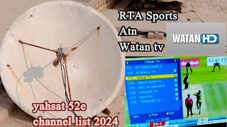 watan hd new frequency yahsat 52e 2024|yahsat channel list 2024|watan tv new update