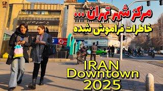 Tehran Walking Tour on Downtown  - IRAN 4k 2025