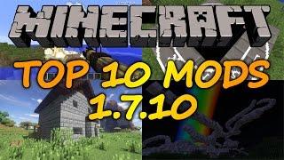 상위 10개 Minecraft 모드(1.7.10) - 2017년 4월