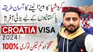 Best Option to Move in Europe - Croatia Free Work Visa 2024 - Croatia Jobs Offer for Pakistan/Indian