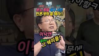 유쾌! 상쾌! 통쾌! 대구에서 박수 받은 레전드 시민 인터뷰