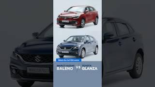 vs Toyota Glanza | Maruti Suzuki Baleno FAQ #18