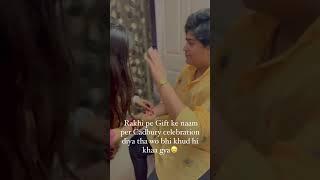 Cry aa raha hai guysss #rakhi #rakshabandhan #bhai