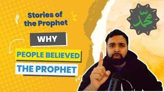 Why the Prophet Muhammad (S) was called 'al-Amin' | Stories of the Prophets for Kids