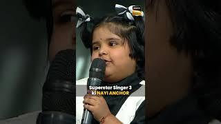 Dola बनी सबसे youngest anchor!#Shorts #SuperstarSinger #NehaKakkar #SalmanAli #Pawandeep