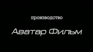 Сериал Бригада 3 серия годы 89-2000