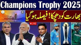  LIVE | Champions Trophy 2025: PCB's New Decision | India in Trouble | Latest Updates | ZKJ