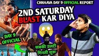 Chhaava Day 9 HUGE Official Box Office Collection | Chhaava Day 9 Box Office Report #chhaava