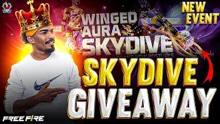 SKYDIVE GIVEAWAY