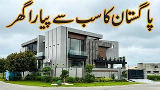 2 Kanal House For Sale in DHA Lahore