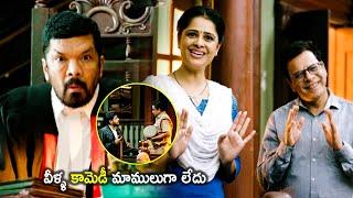 Posani Krishna Murali & Satya Krishnan Telugu Hilarious Court Comedy Scene | Tollywood Multiplex