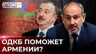 Изменится ли расстановка сил на Кавказе?