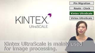 "UltraScale™ series FPGA"