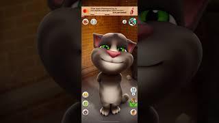 Talking Tom 