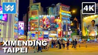 [4K] XIMENDING NIGHT MARKET SHOPPING in Taipei Taiwan  2024 Street Food Walking Tour Vlog