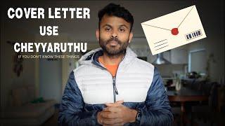 COVER LETTER MAKING MALAYALAM