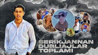 Serikjan Dubliajlar Toplami ️ | Serikjan | #karakalpakstan #pegasvines #nukus #dubbing #komedi