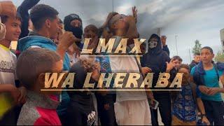 L MAX WA LHERABA PROD BY AHMED BEATS (SWITCH DISS-TRACK)