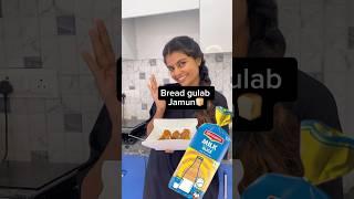 Bread gulab jamun |#shorts #cooking