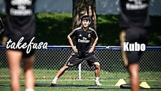 What You Dont Know About Takefusa Kubo ? - The Japenese Real Madrid 18yr Old