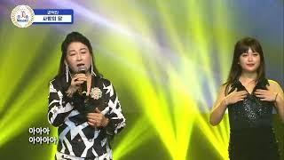 가수 권덕진  "사랑의 담"  미가회버라이어티쇼 105(164)회  2024.12.09