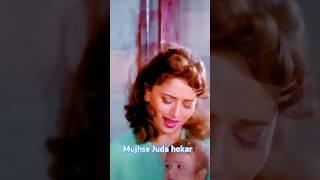 Mujhse Juda Hokar |80's,90's hits |Madhuri Dikshit Salman khan #90severgreen #humapkehainkaun