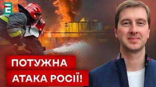 БАВОВНА НА РОСІЇ! ГОРЯТЬ ВОРОНЕЗЬКІ НПЗ!?